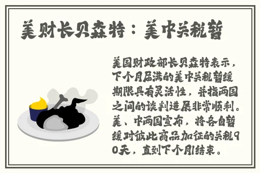 2020在线看青青草原2020
